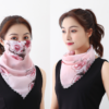 Fashion Chiffon Mask Scarf ( Pink Peony1)