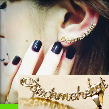 Touch me heart Statement Ear Cuff (Single, 1 Piercing Needed)